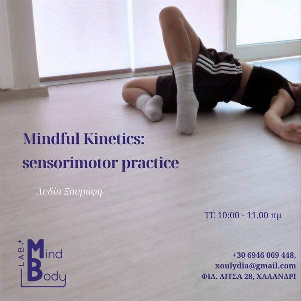 Mindful Kinetics sensorimotor practice