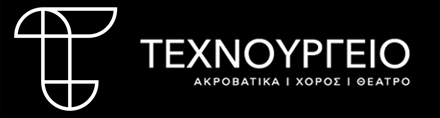 texnourgeio logo wide
