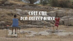 frown tails, performance open call 2012