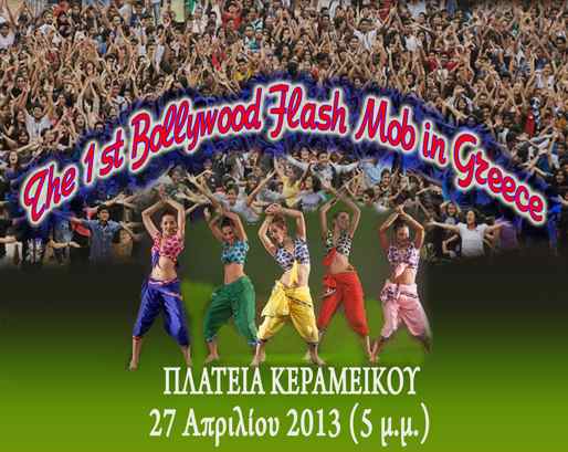 BOLLYWOOD FLASH MOB