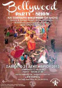 bollywood party