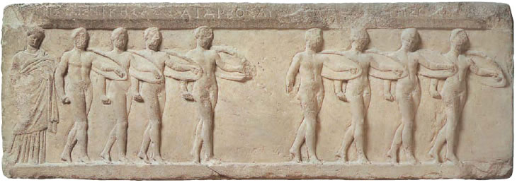 arxaios xoros