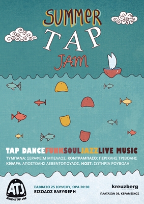 Athens Tap Jam - Summer Edition