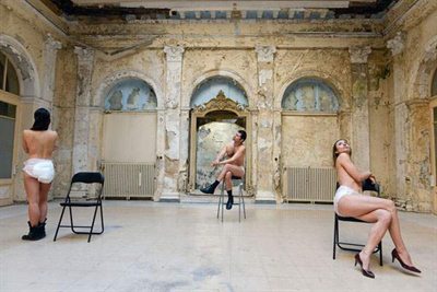 Αμάλγαμα | 