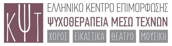 ellinovretaniko new logo