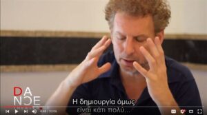 Wim Vandekeybus, Interview at Dancetheater.gr