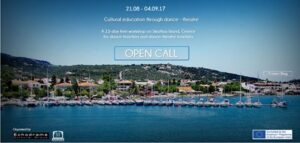 Δωρεάν Residency για καθηγητές Σύγχρονου Χορού και Χοροθεάτρου (Σκιάθος)