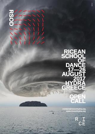 Ricean School of Dance 2017: Open Call