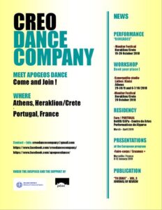 Newsletter - Creo Dance Company