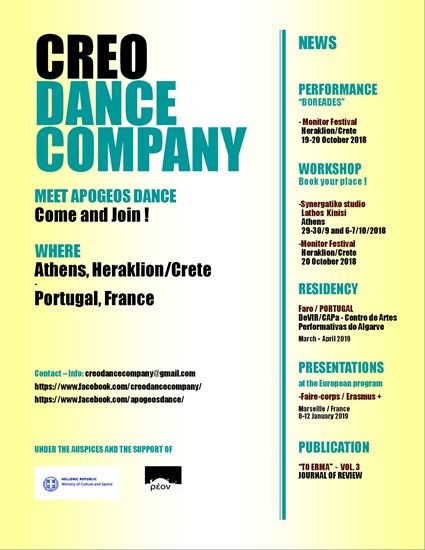 Newsletter - Creo Dance Company 