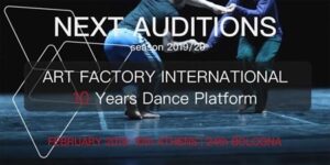Ακρόαση Art Factory International