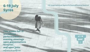 Akropoditi DanceFest 2019: Εργαστήρια και Αιτήσεις