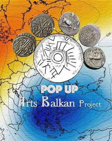 Pop Up Arts Balkan Project: Πρόσκληση Συμμετοχής Καλλιτεχνών 