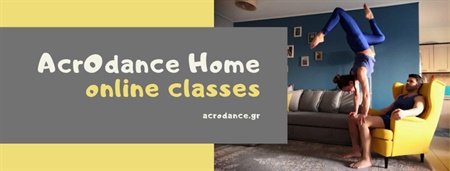 Δωρεάν Online Μαθήματα AcrOdance με την Άννα Ομηρίδη
