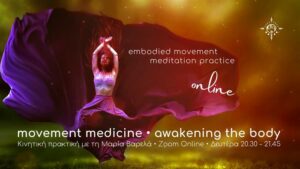 varela maria movement medicine 2021