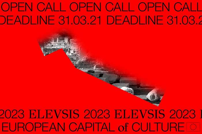 elefsis 2023