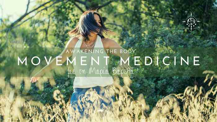 varela movement medicine april