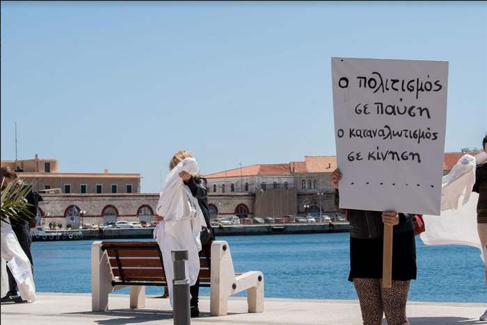 politismos se pafsh