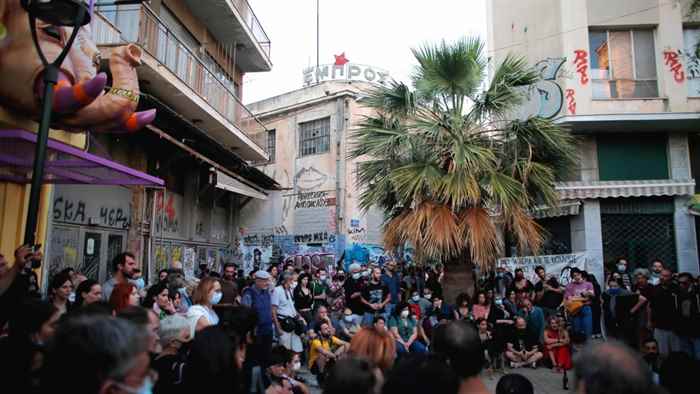 theatro empros