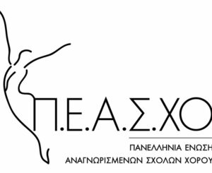 peasxo