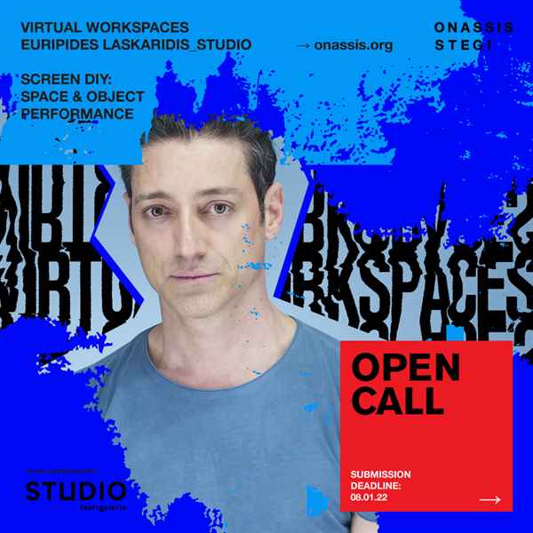 VirtualWorkspaces Laskaridis