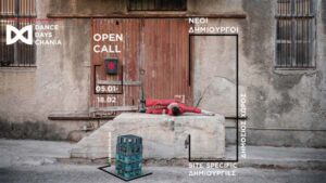 dance days chania 2022 open call