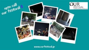 our festival 2022 open call