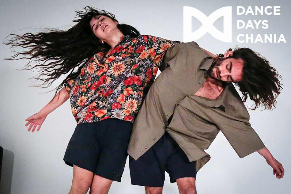 dancedays chania 2022