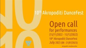 open call akropoditi 2023