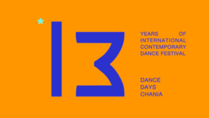 13 dance days video dance call