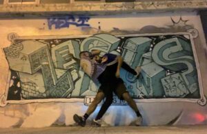 antonis vais mathima contact