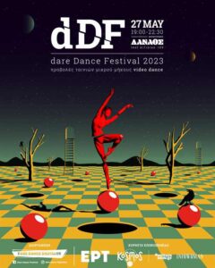 dare dance festival 2023