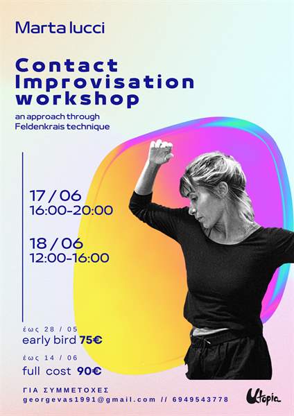 seminario contact Marta Iucci