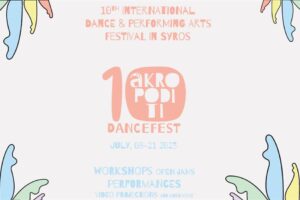akropoditi fest 2023