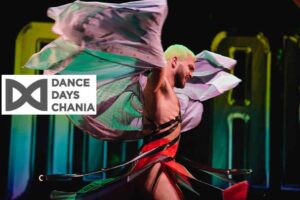 dance days chania 2023