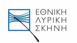 ethniki lyriki skini