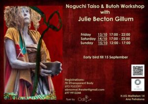 BUTOH WORKSHOP JULIE BECTON GILLUM