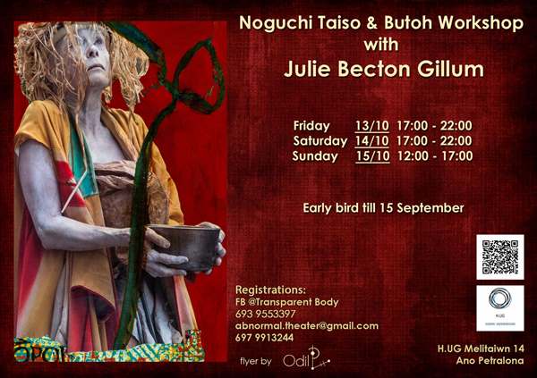 BUTOH WORKSHOP JULIE BECTON GILLUM