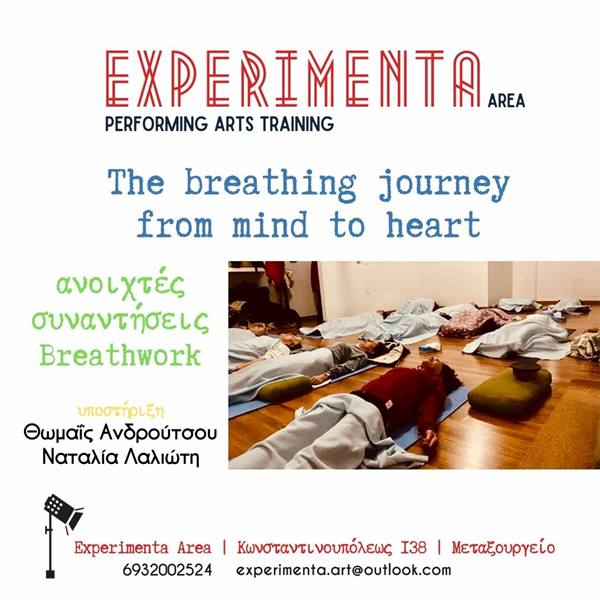 breathing journey