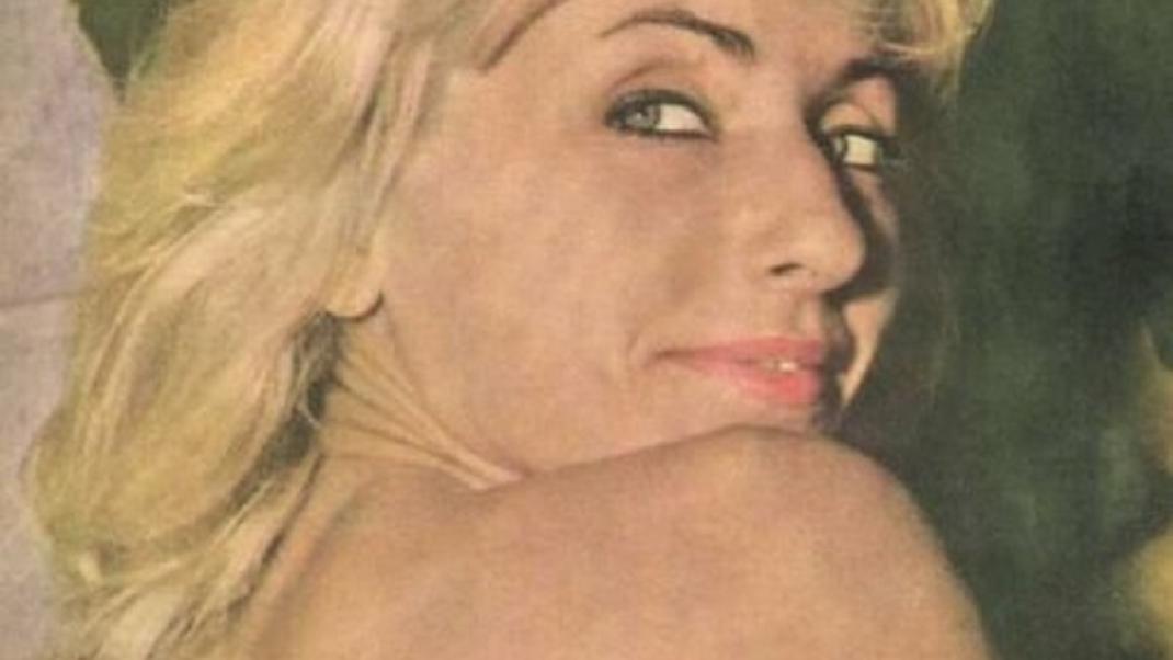 linta alma