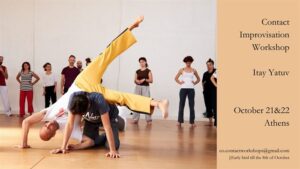Itay Yatuv workshop