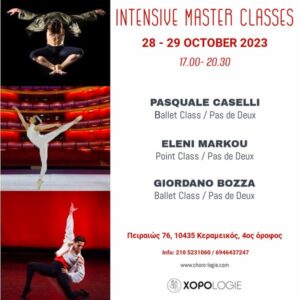 intensive master classes klasikou xorou