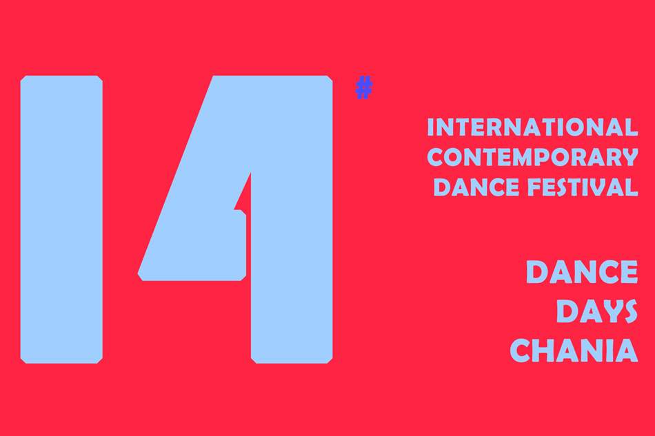 dance days chania 2024