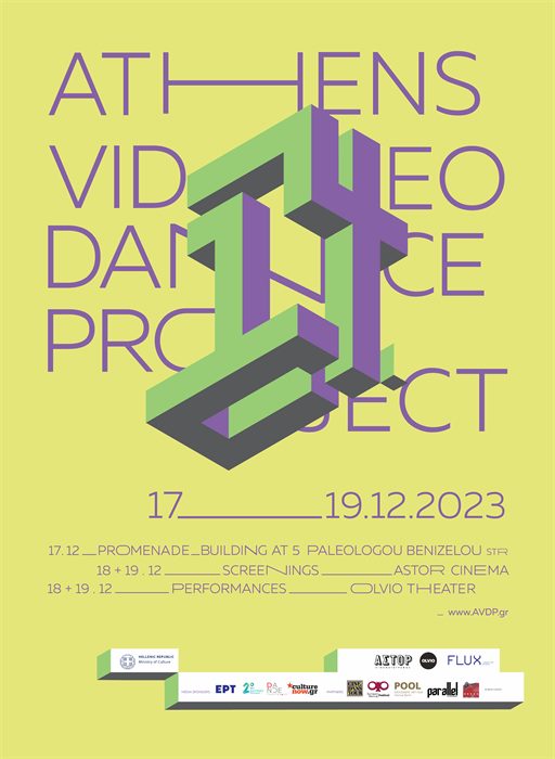 AVDP14 poster