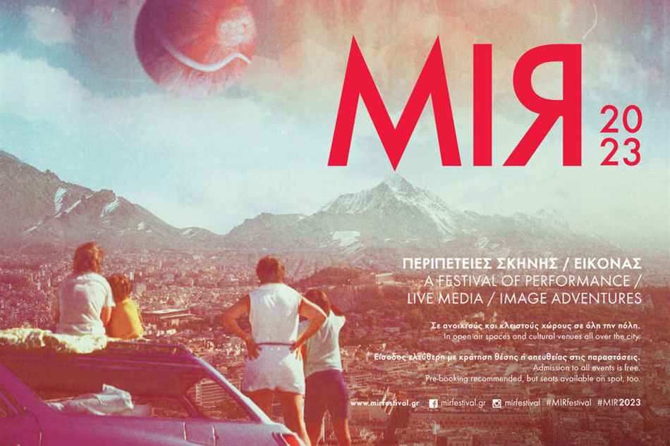 MIRfestival 2023 slider