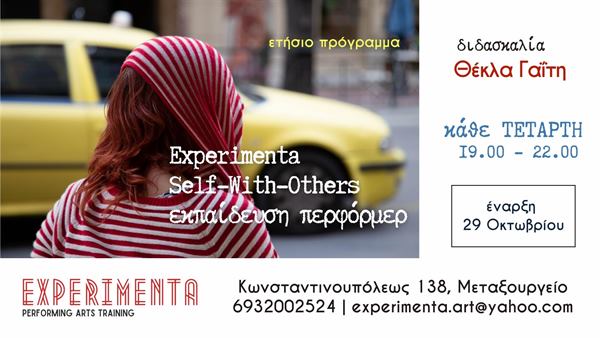 experimenta seff with others thekla gaiti