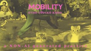 sioras dligiannis mobility