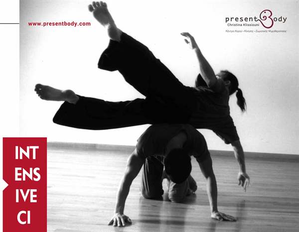 kleisiouni seminar CI