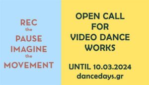 video dance chania open call