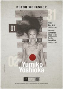 Yumiko Yoshioka seminario butoh